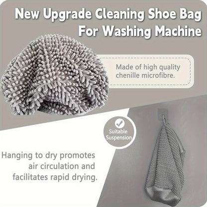 Machine-Washable Chenille Fiber Shoe Laundry Bag – Gentle, Reusable, Eco-Friendly